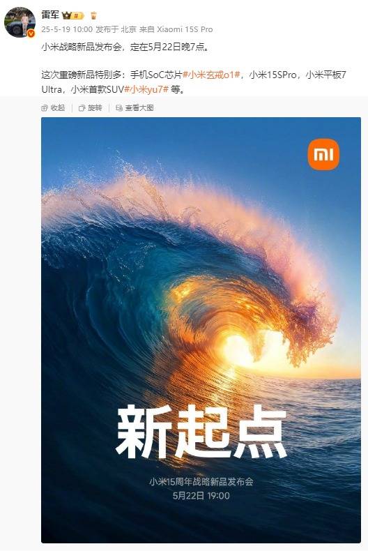 蓝莓市场外汇平台蓝莓外汇究竟有何魅力，让那么多人趋之若鹜？